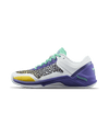 Purple/Mint