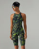 Black/Lime